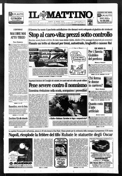 Il mattino